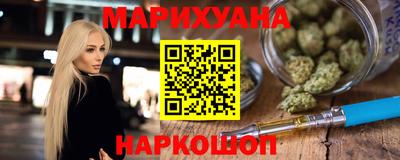 мяу мяу мука Вязники