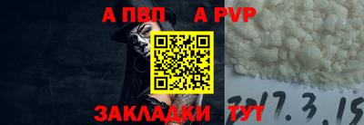 мяу мяу мука Вязники