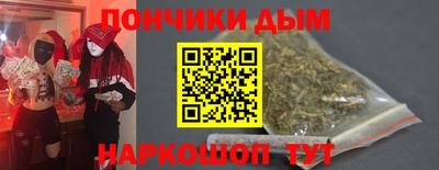 трава Вышний Волочёк