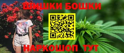 синтетический гашиш Вязьма