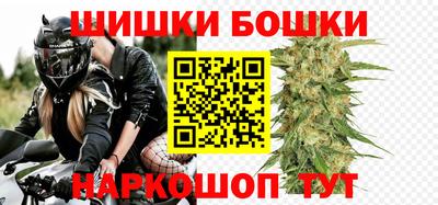 трава Вышний Волочёк