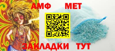 трава Вышний Волочёк